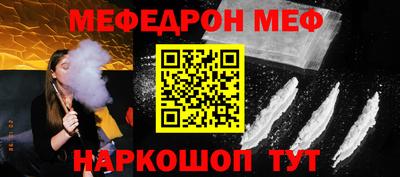 дистиллят марихуана Аша