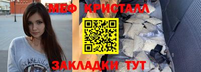 дистиллят марихуана Аша