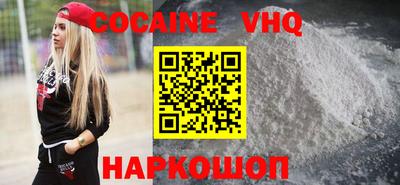 гидра Баксан