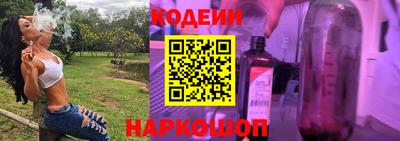 ешки Ачхой-Мартан