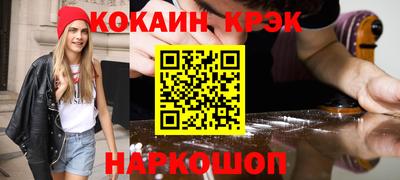 ешки Ачхой-Мартан