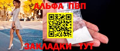 ешки Ачхой-Мартан