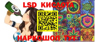 дистиллят марихуана Аша