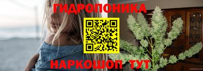 дистиллят марихуана Аша
