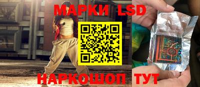 круглые Белореченск