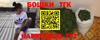 ешки Ачхой-Мартан