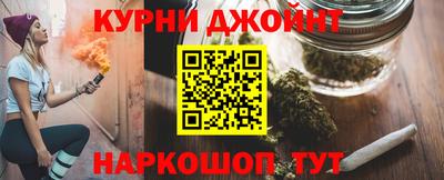 дистиллят марихуана Аша