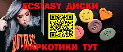 дистиллят марихуана Аша