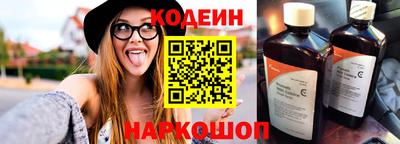 дистиллят марихуана Аша