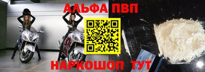 ешки Ачхой-Мартан
