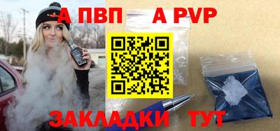 дистиллят марихуана Аша