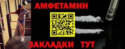 ешки Ачхой-Мартан