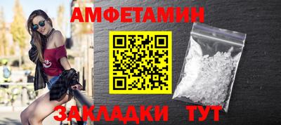 дистиллят марихуана Аша