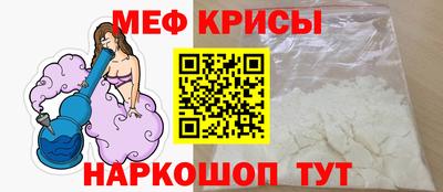 круглые Белореченск